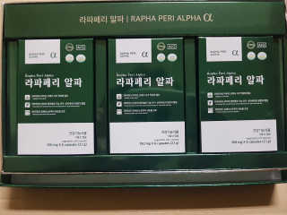 흐큑흐큑님이 올린 리뷰 사진 2
