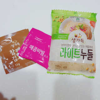 rucy님이 올린 리뷰 사진 3