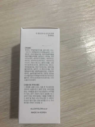 ALL DAY GLOW [올 데이 글로우] 카밍 밸런스 앰플 30ml — 4점을 준 리뷰어가 2019년 12월 올린 사용 사진