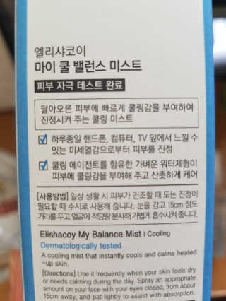 하늘꾸미님이 올린 리뷰 사진 2