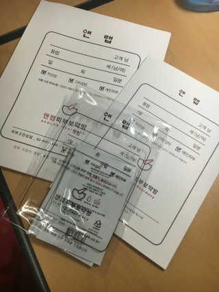 익명님이 올린 리뷰 사진 1