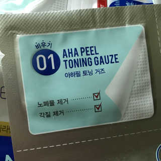 안한솔님이 올린 리뷰 사진 2