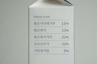 밍콩밍콩님이 올린 리뷰 사진 3