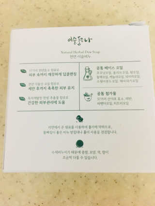 mejong님이 올린 리뷰 사진 4