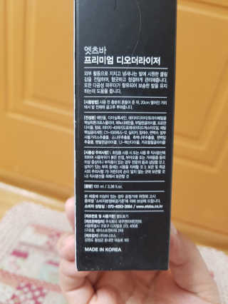 김혜연님이 올린 리뷰 사진 3
