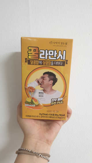 HeillyKim님이 올린 리뷰 사진 1
