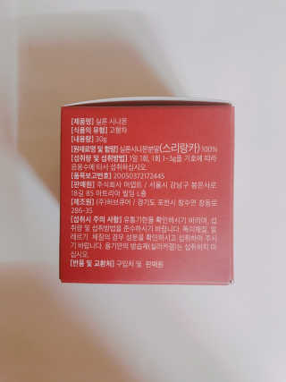 tastegood님이 올린 리뷰 사진 4