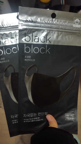 써니님이 올린 리뷰 사진 2