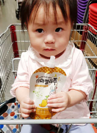 밤양갱님이 올린 리뷰 사진 2