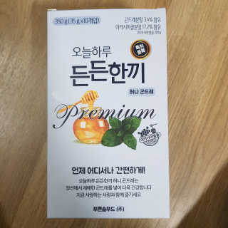 solgic님이 올린 리뷰 사진 3