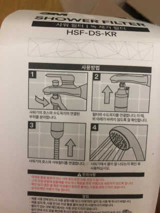 룰루루님이 올린 리뷰 사진 3