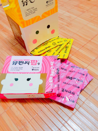나린마마님이 올린 리뷰 사진 1