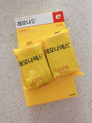 armibabo7님이 올린 리뷰 사진 3