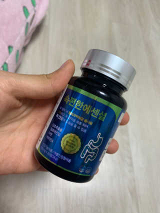 김주은님이 올린 리뷰 사진 1