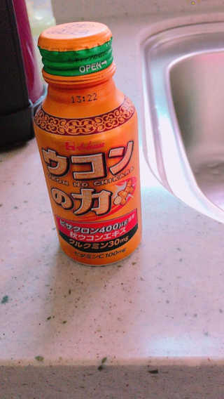 효정님이 올린 리뷰 사진 1