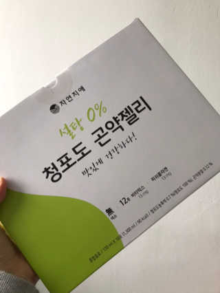 bejiny님이 올린 리뷰 사진 1