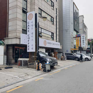 Yongwoo님이 올린 리뷰 사진 2