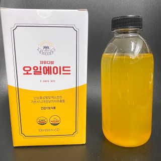 자유다방 오일에이드 가벼운 5일 다이어트플랜 — 4.5점을 준 리뷰어가 2020년 2월 올린 사용 사진