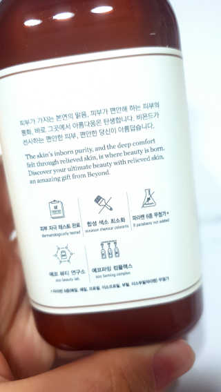 훈님이 올린 리뷰 사진 3