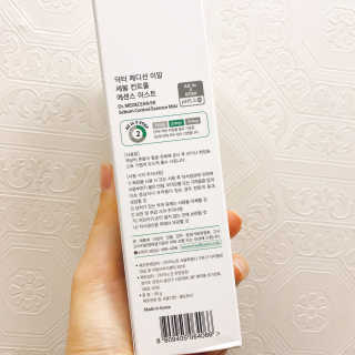 choah님이 올린 리뷰 사진 2