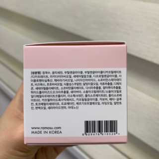 아호미야님이 올린 리뷰 사진 2