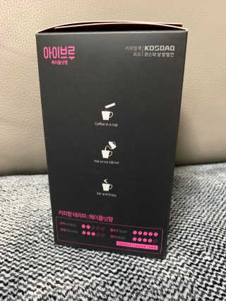 한국맥널티 아이브루 헤이즐넛향 100T — 5점을 준 리뷰어가 2019년 11월 올린 사용 사진