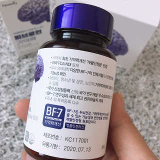 kana님이 올린 리뷰 사진 2