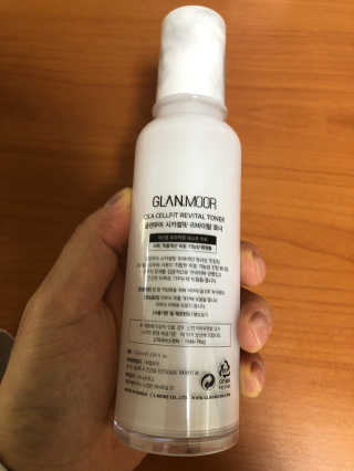 곽방관님이 올린 리뷰 사진 2