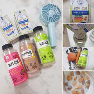 Cosmetic Director님이 올린 리뷰 사진 1