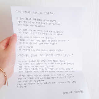 JinaHong님이 올린 리뷰 사진 4