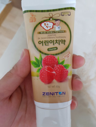 융융님이 올린 리뷰 사진 1