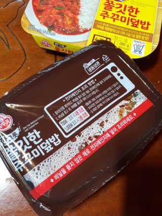 흐큑흐큑님이 올린 리뷰 사진 4