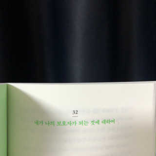 경블리님이 올린 리뷰 사진 3