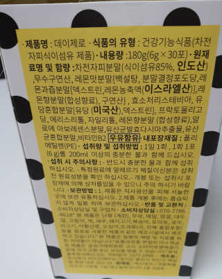 김채윤님이 올린 리뷰 사진 2