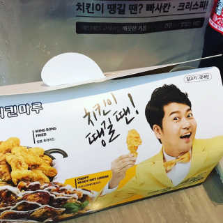 정코코님이 올린 리뷰 사진 1