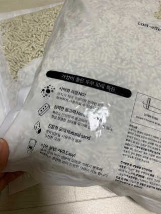 옥인동꿀주먹님이 올린 리뷰 사진 4