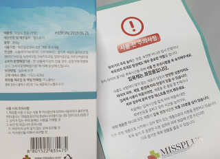 haha님이 올린 리뷰 사진 2