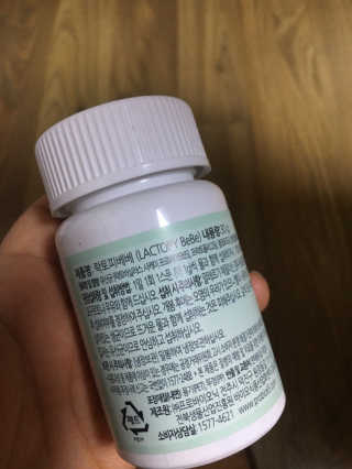 liebesuamom님이 올린 리뷰 사진 2