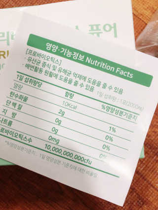 bk6329님이 올린 리뷰 사진 3