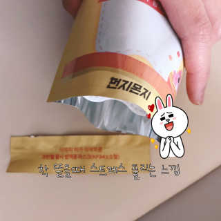 응D님이 올린 리뷰 사진 3