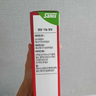 살루스 플로라딕스 액상 철분 앤 비타민 — 5점을 준 리뷰어가 2019년 7월 올린 사용 사진