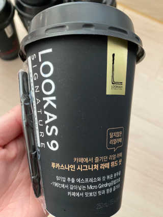 황방울이님이 올린 리뷰 사진 3