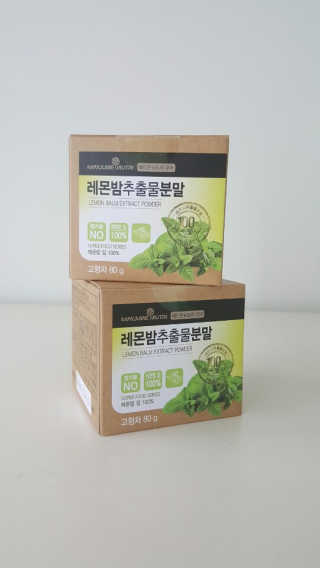 쩐하맘님이 올린 리뷰 사진 2