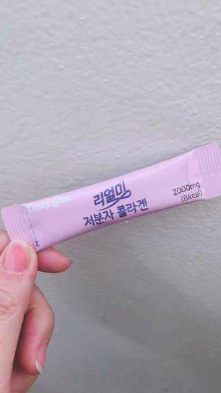 혀누내꺼님이 올린 리뷰 사진 2