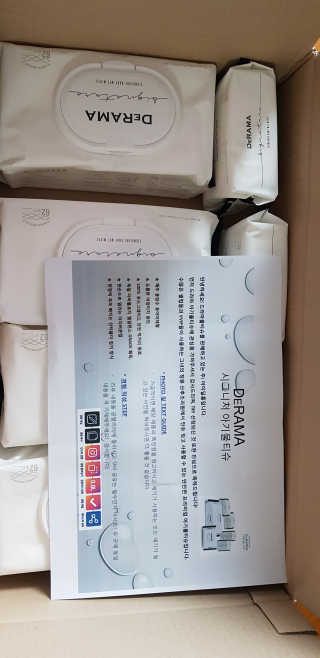 재미부부님이 올린 리뷰 사진 3