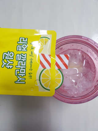 grapefruit님이 올린 리뷰 사진 2