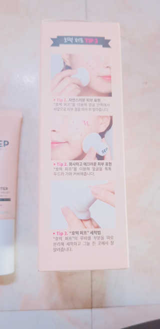 LeeYunJi님이 올린 리뷰 사진 3