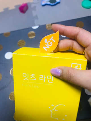 최현미님이 올린 리뷰 사진 2