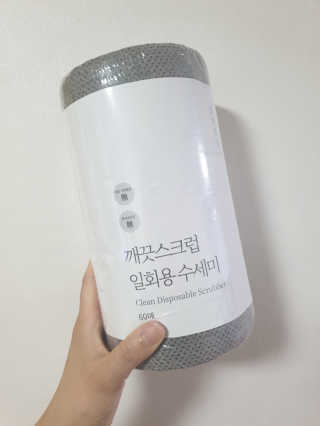 투승맘님이 올린 리뷰 사진 1