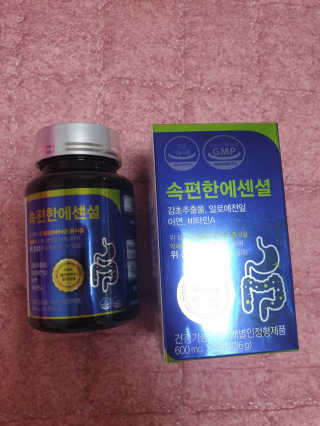 아형팬님이 올린 리뷰 사진 1